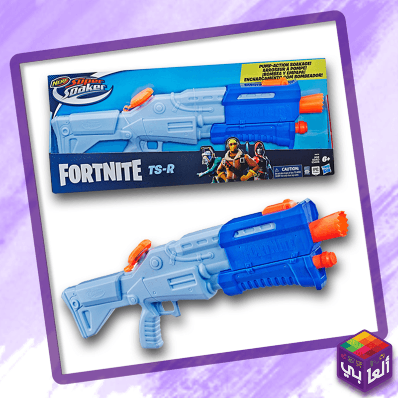 Fortnite Water Weapon