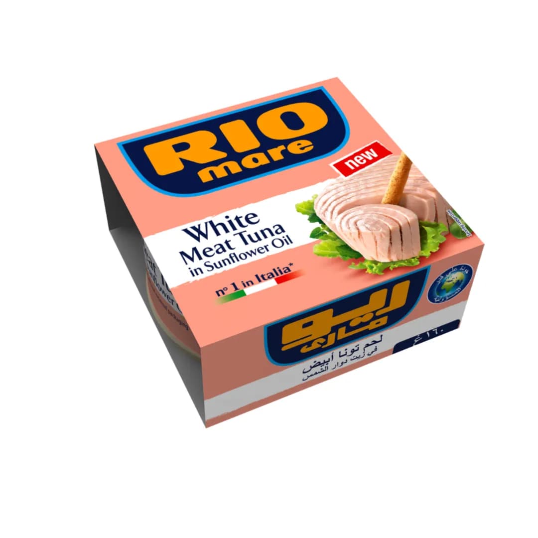 Rio Mare White Meat Tuna 160g