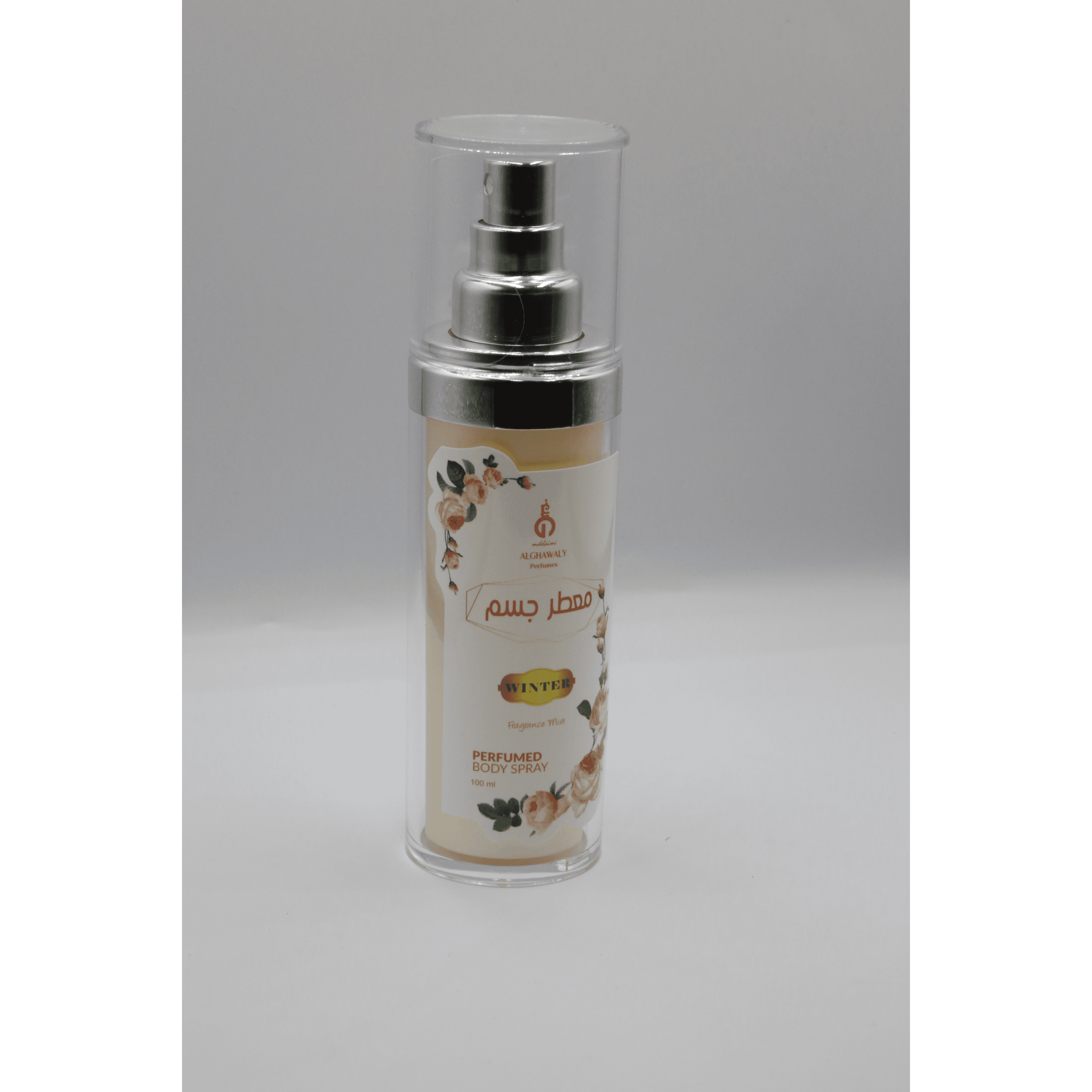 Winter Body Spray