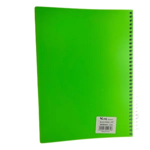 Blog University Ruled Notebook A4 Size 200 Sheets Light Green Colour - 1170