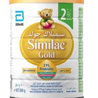 Similac Gain Plus  St2 ( New Gold ) 800g