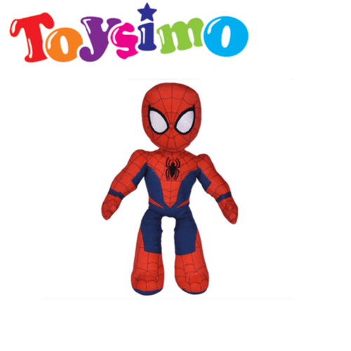 22cm Marvel Spiderman Plush S8