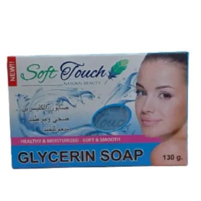 Soft Touch Glycerin Soap 130g