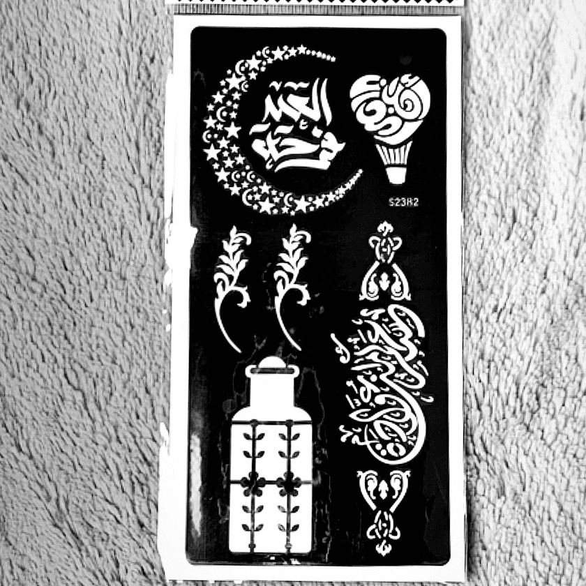 Eid Crescent Sticker
