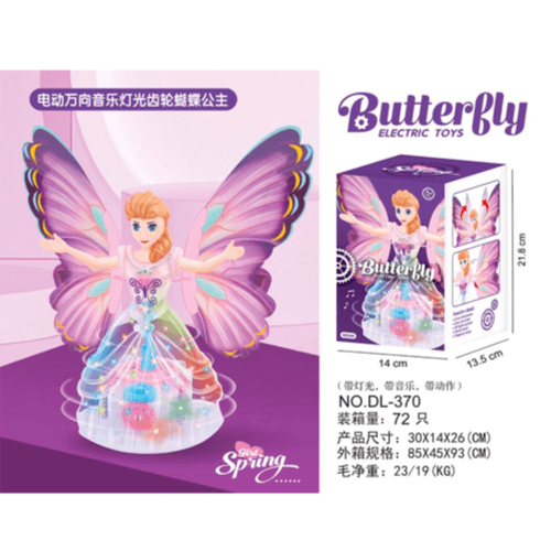 Butterfly Electric Toys No.Dl-370