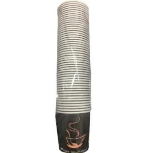 Carton Paper Coffee Cups 2.5Oz 2000 Pcs