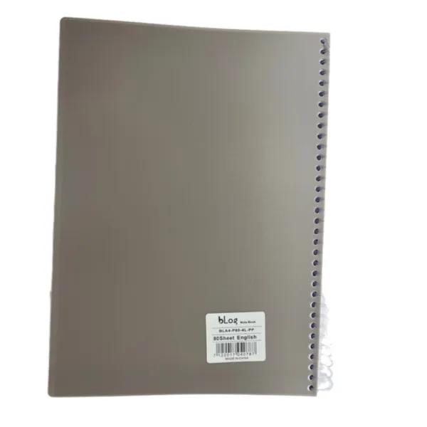 Blog University 4 Line English Notebook A4 Size 80 Sheets Grey Colour - 3746