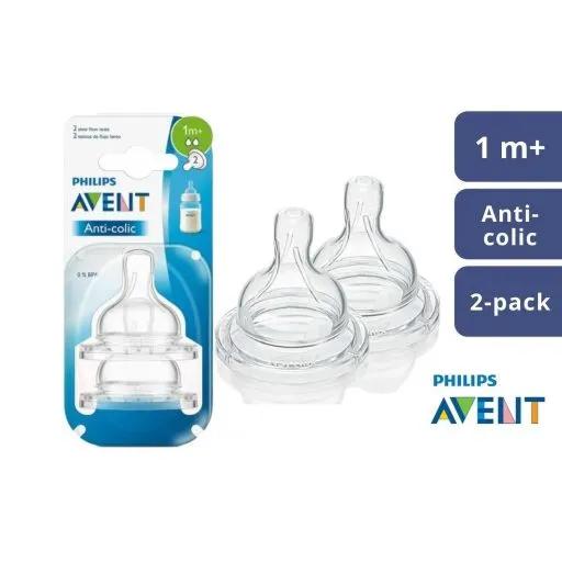 Avent Classic Anti-Colic Slow Flow Teat 1+ Months 2 Pieces Code: SCF632/27