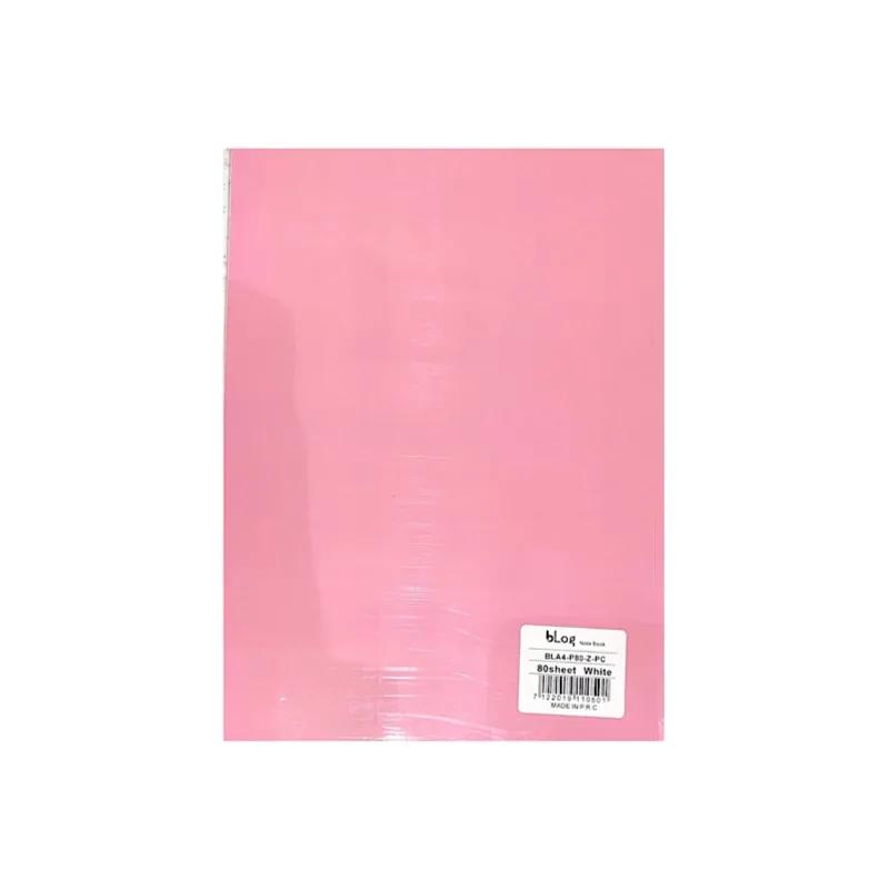 Blog University Notebook Plain White 80 Sheets Size A4 Pink - 608