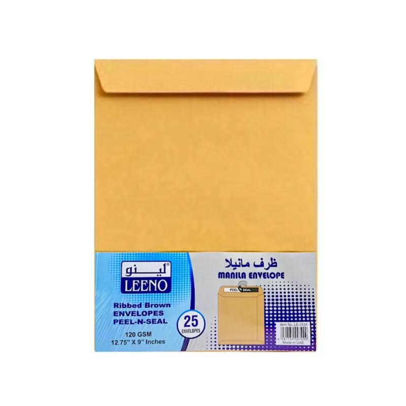 Leeno Manila Envelope Ribbed Brown Self Adhesive, Size A4 12,75 X 9 Inches, 25 Envelopes - 8227