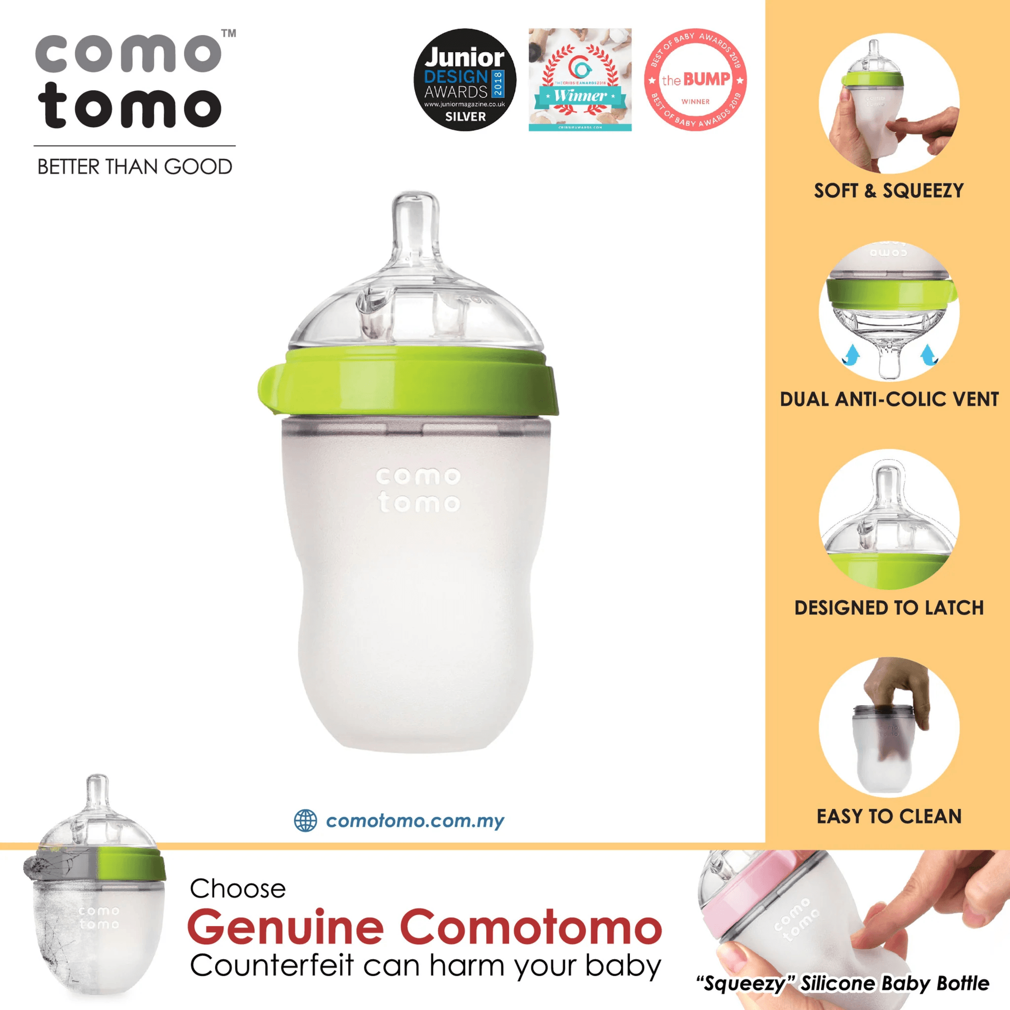 Comotomo Baby Bottle 8 oz (250 ml) - Green