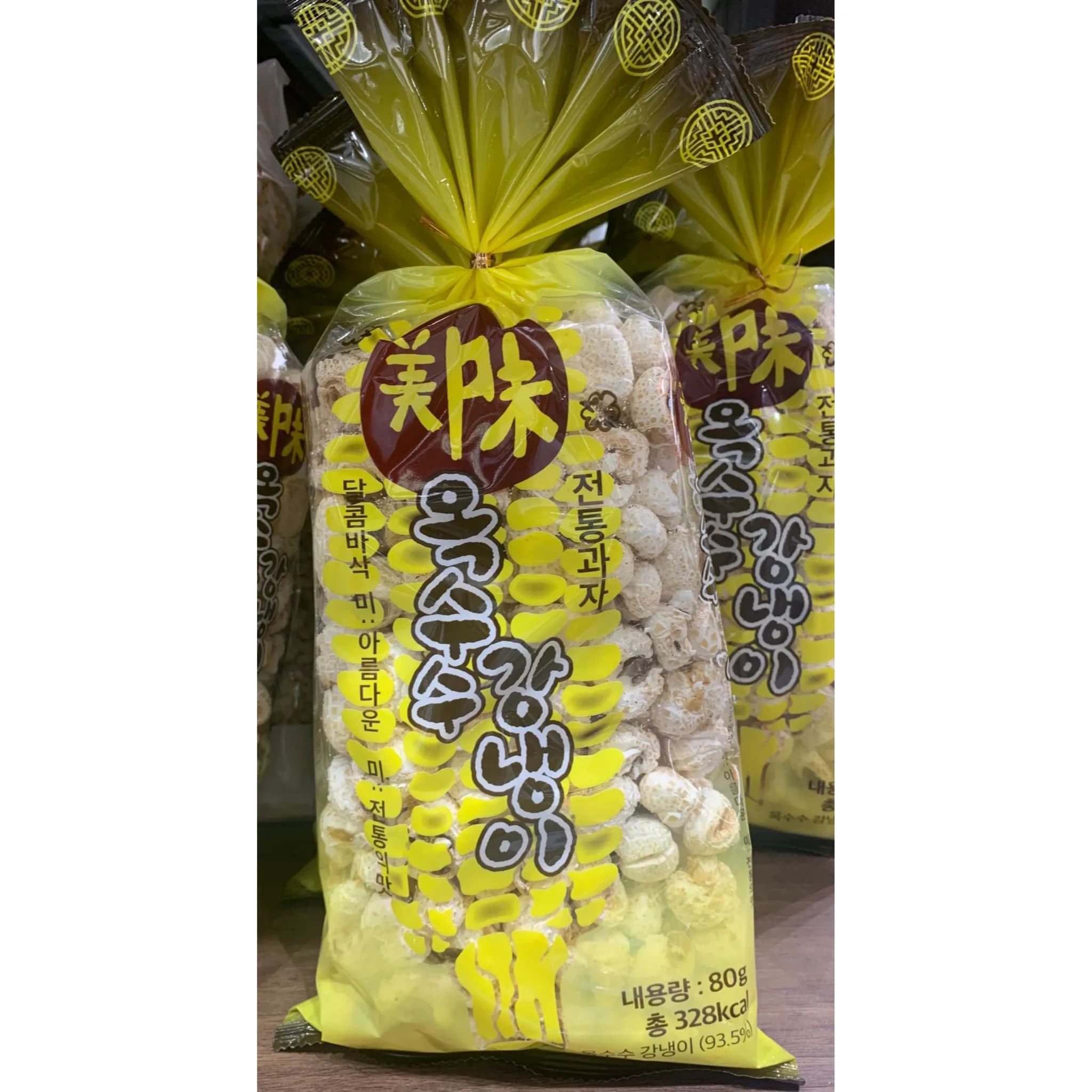 Mimi Korean Popcorn Snack 80g