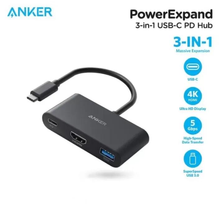 Anker Type C 3 In 1 Multi Function Hub