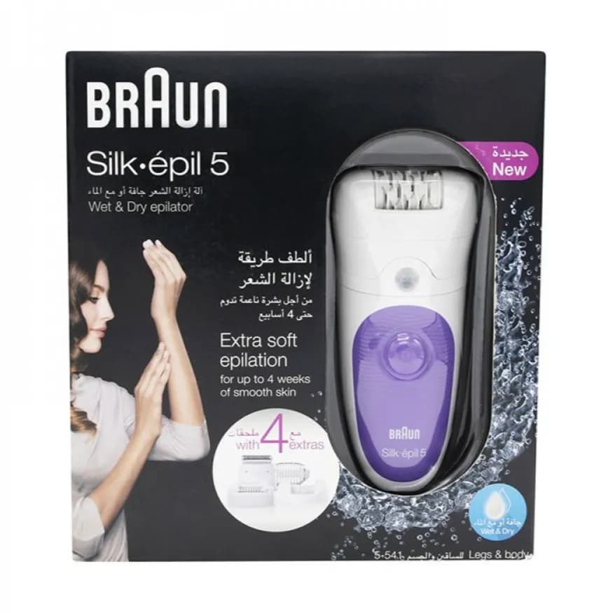 Silk Epil 5 Wet and Dry Cordless Epilator with 4 Extras BRAUN 5-541