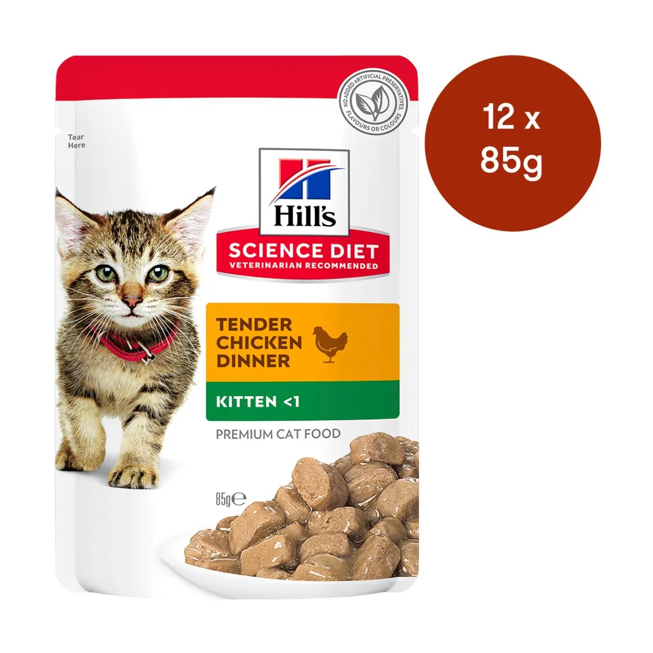 Hills Plan Kitten Wet Food  With Chicken 85g x 12 Pieces Box