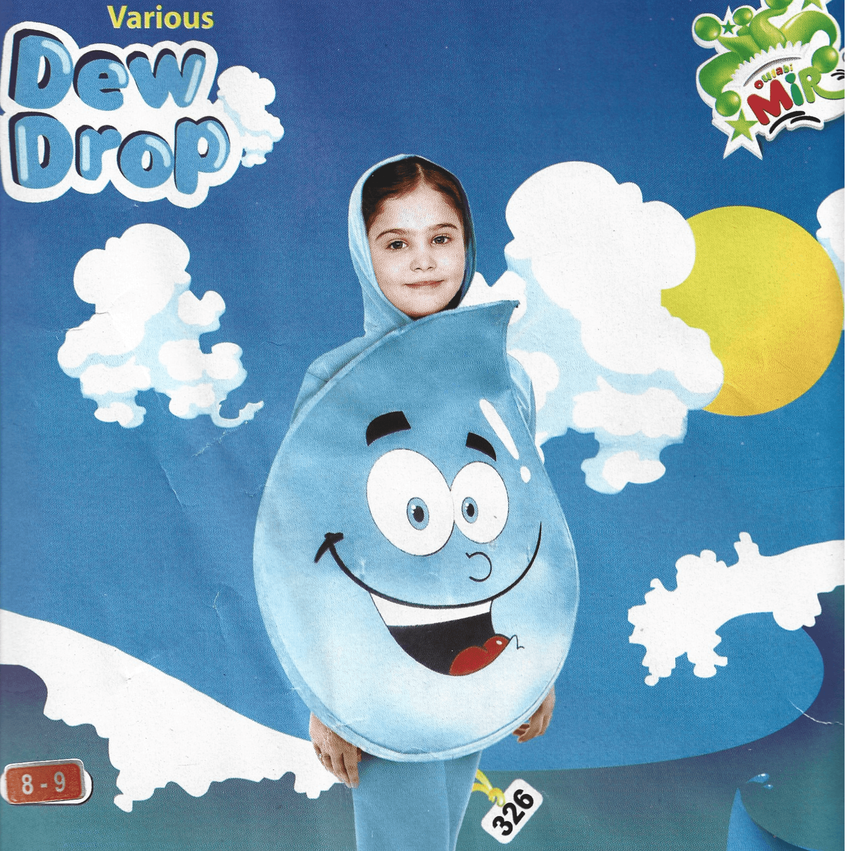 Various Dew Drop Costume - 2 To 3 Year'S