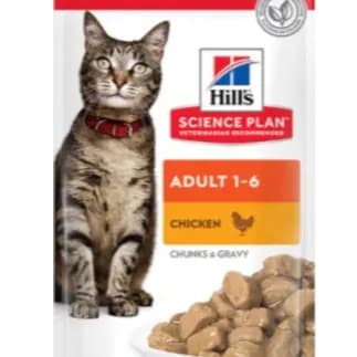 Hills Plan Adult Cat Wet Food  With Chicken 85g X 12 Pieces Box