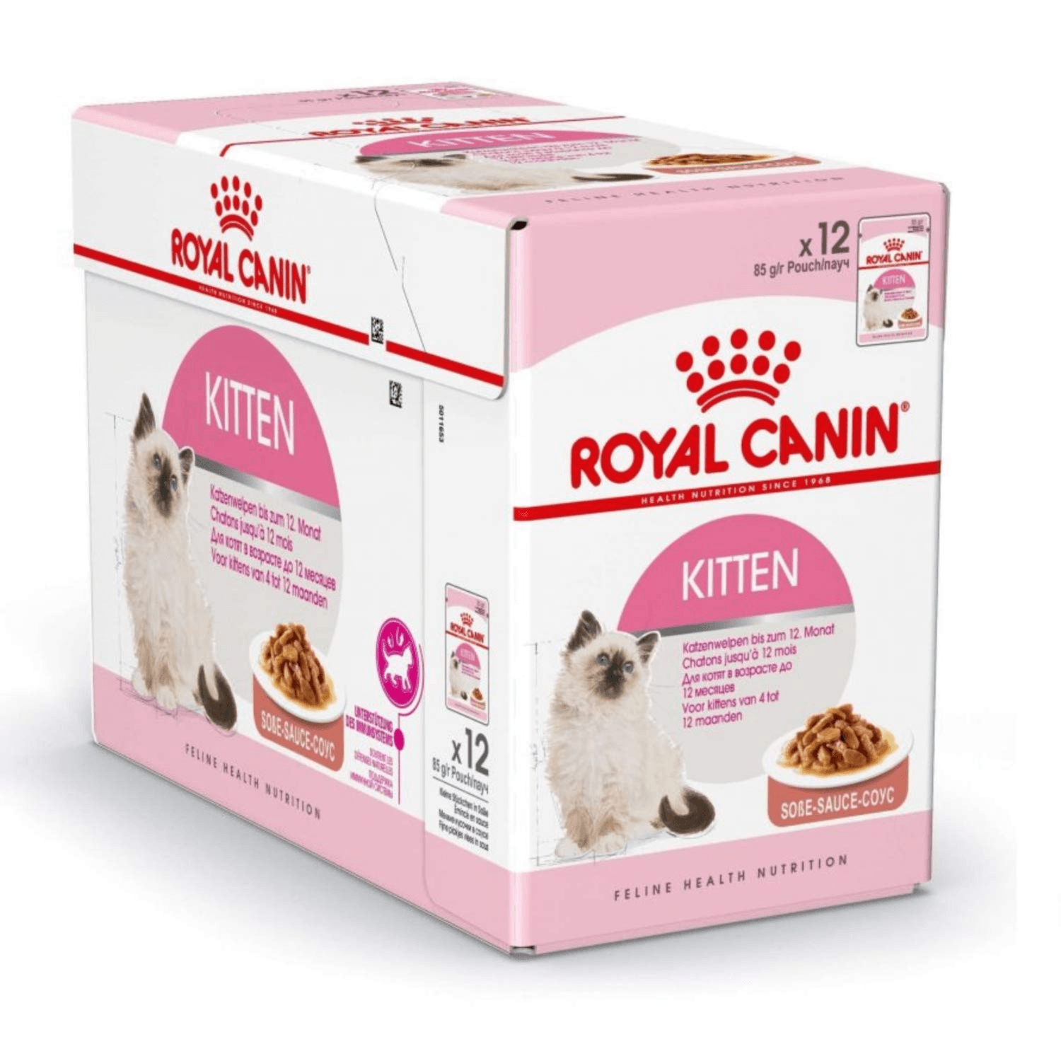 Royal Canin Kitten Gravy Wet Food - Pouches 12 x 85g