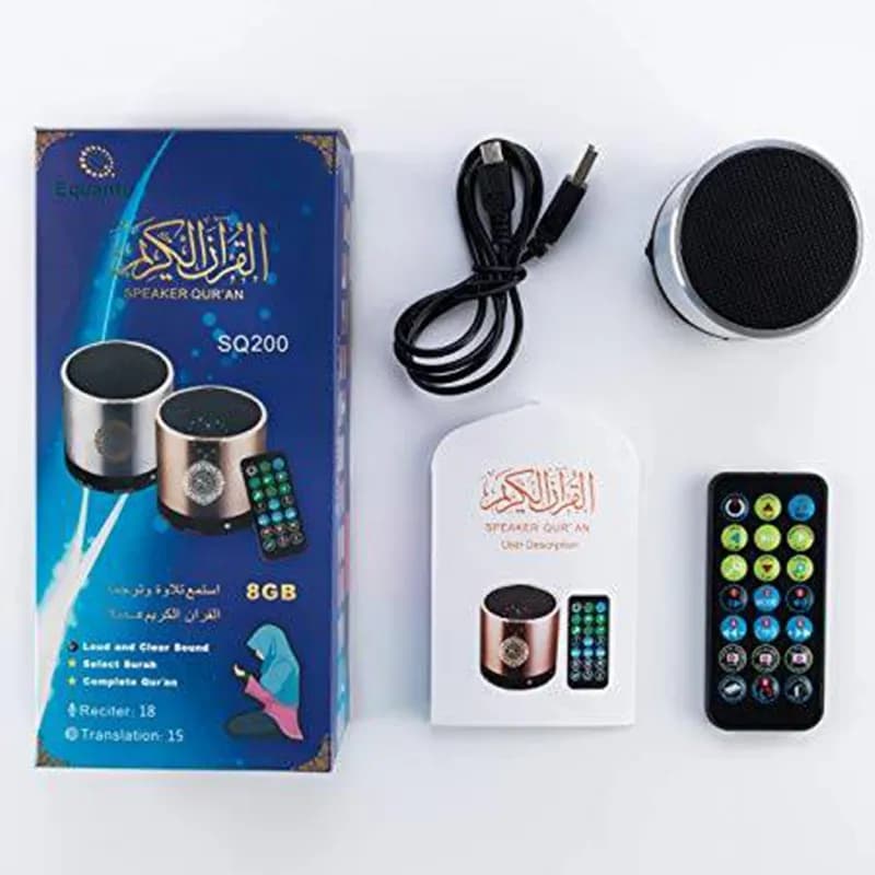 Speaker Quran SQ200