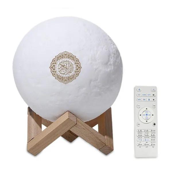 Moon Lamp Quran Speaker With Remote