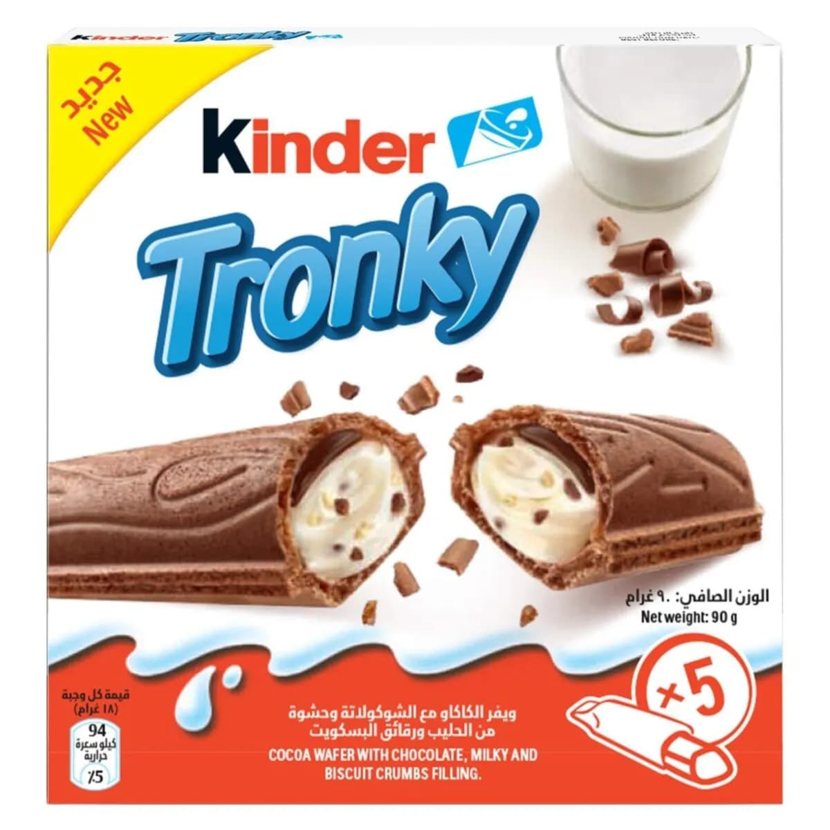 Kinder Tronky 18g