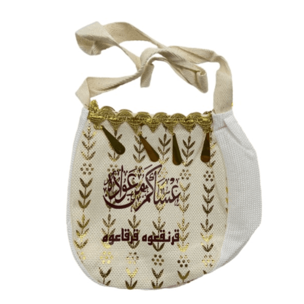 Garangao Fabric Gift Bag, White Color With Golden Design Long Hand Grip,size 18 X 15cm - 10772