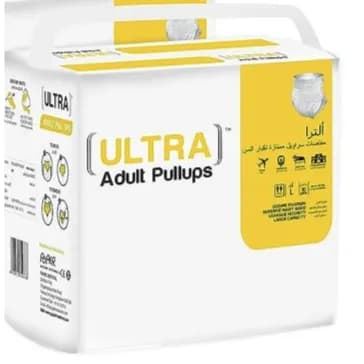 Ultra Adult Pullups Size Large 80-140cm 10pcs