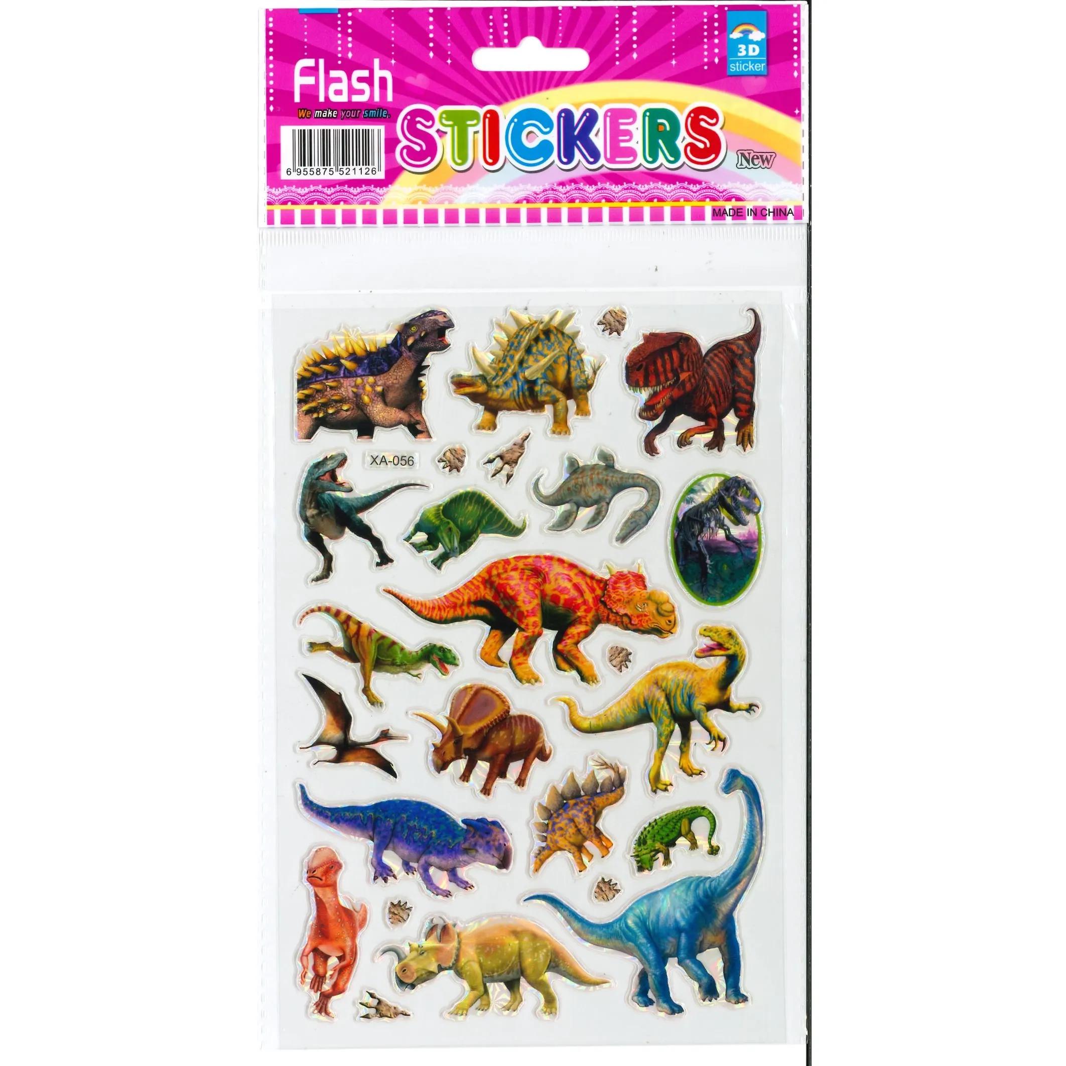 Flash Sticker