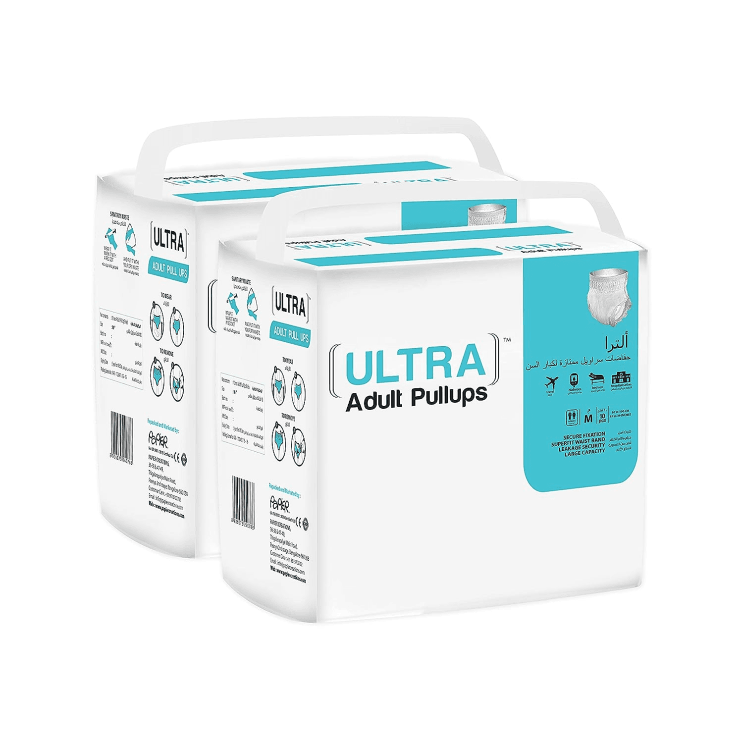 Ultra Adult Pullups 10's - Medium