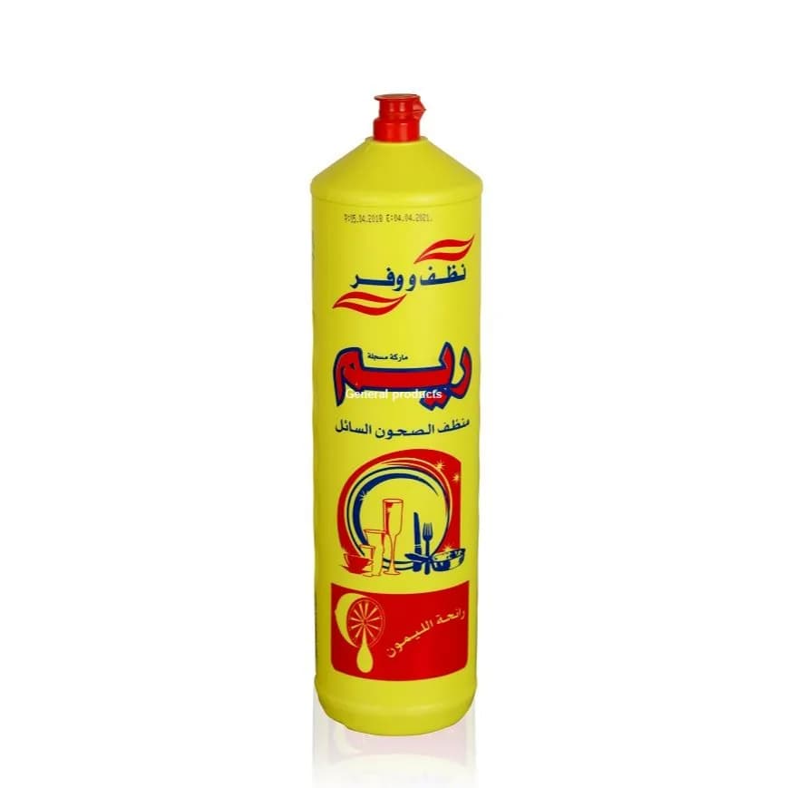 Reem Dish Wash Liquid Lemon 500ml