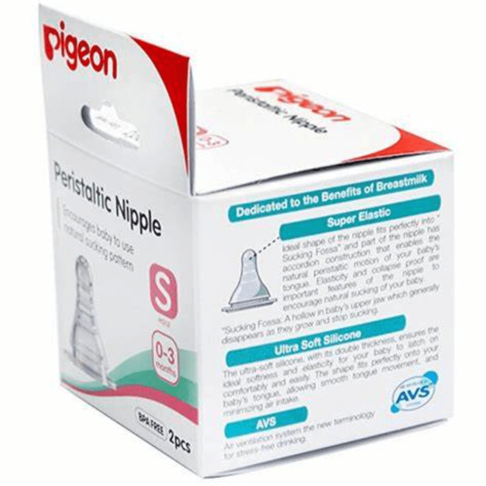 Pigeon Silicone Nipple Size Small 3 Pcs