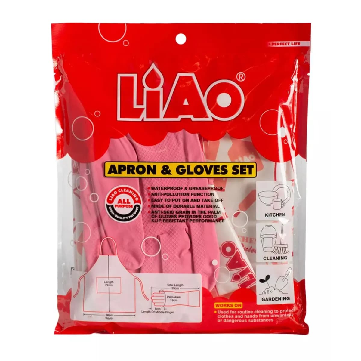 Liao Apron & Gloves Set All Purpose High Quality Product