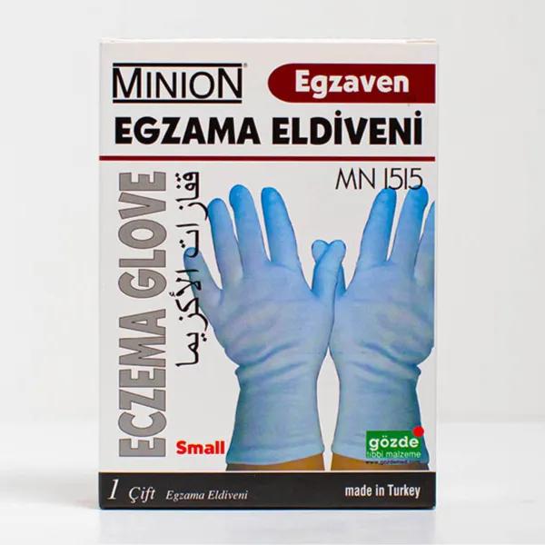 Minion Eczema Gloves Small