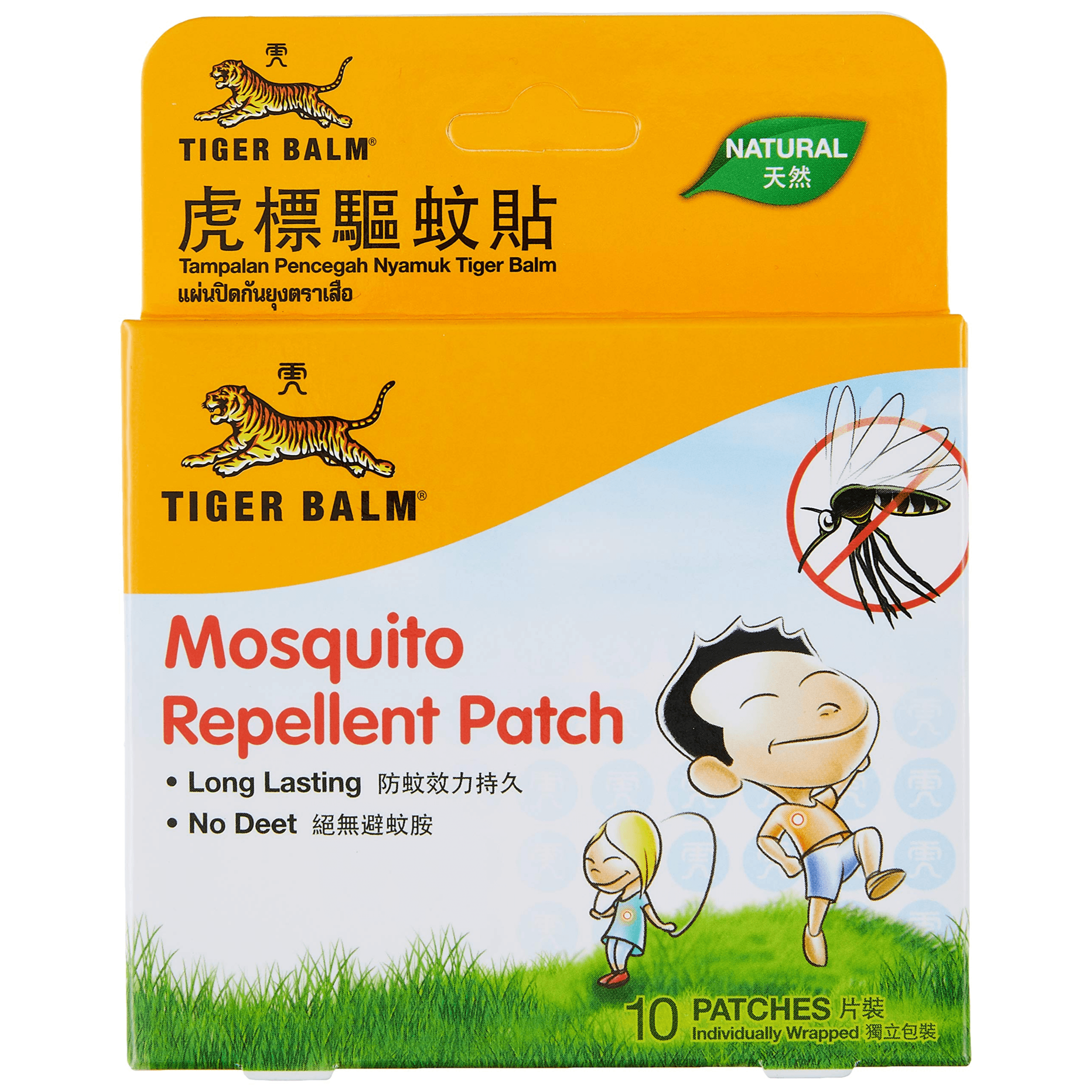 Tiger Balm Mosquito Repellent Patch 10's