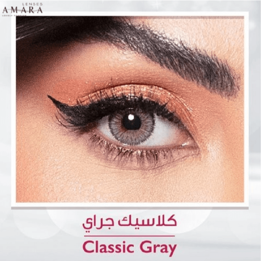 Amara Contact Lenses Classic Grey 1 Pair