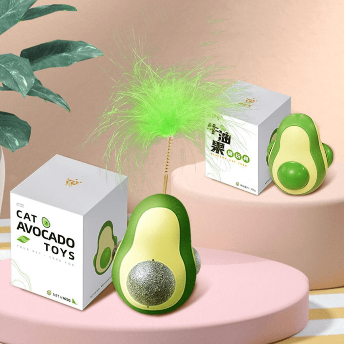 Cat Avocado Toys 165-Gram