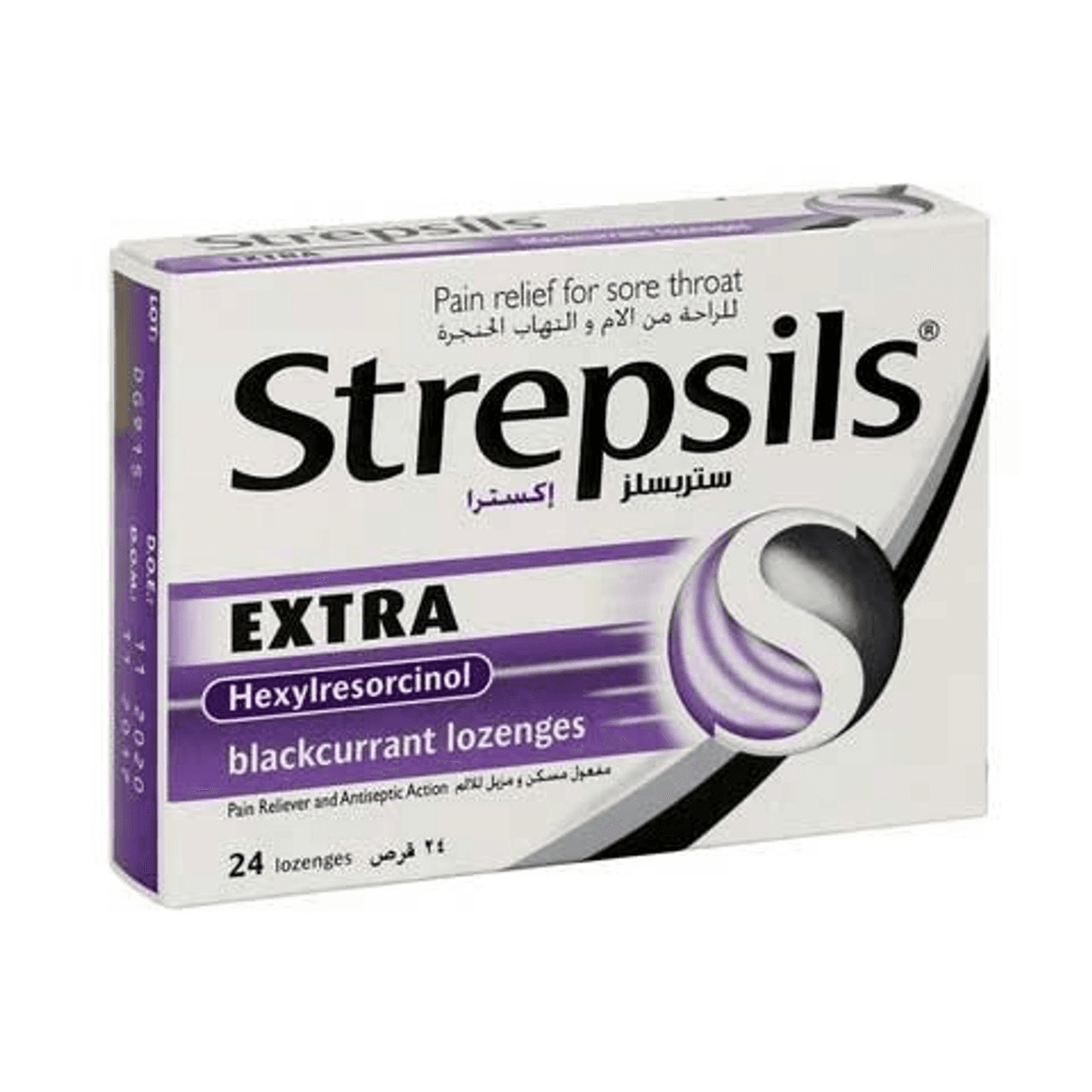 Strepsils Extra Black Currant 24 Lozenges