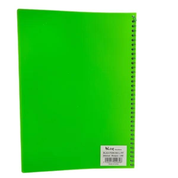 Blog University 5 Subject Ruled Notebook A4 Size 200 Sheets Light Green Colour - 10831