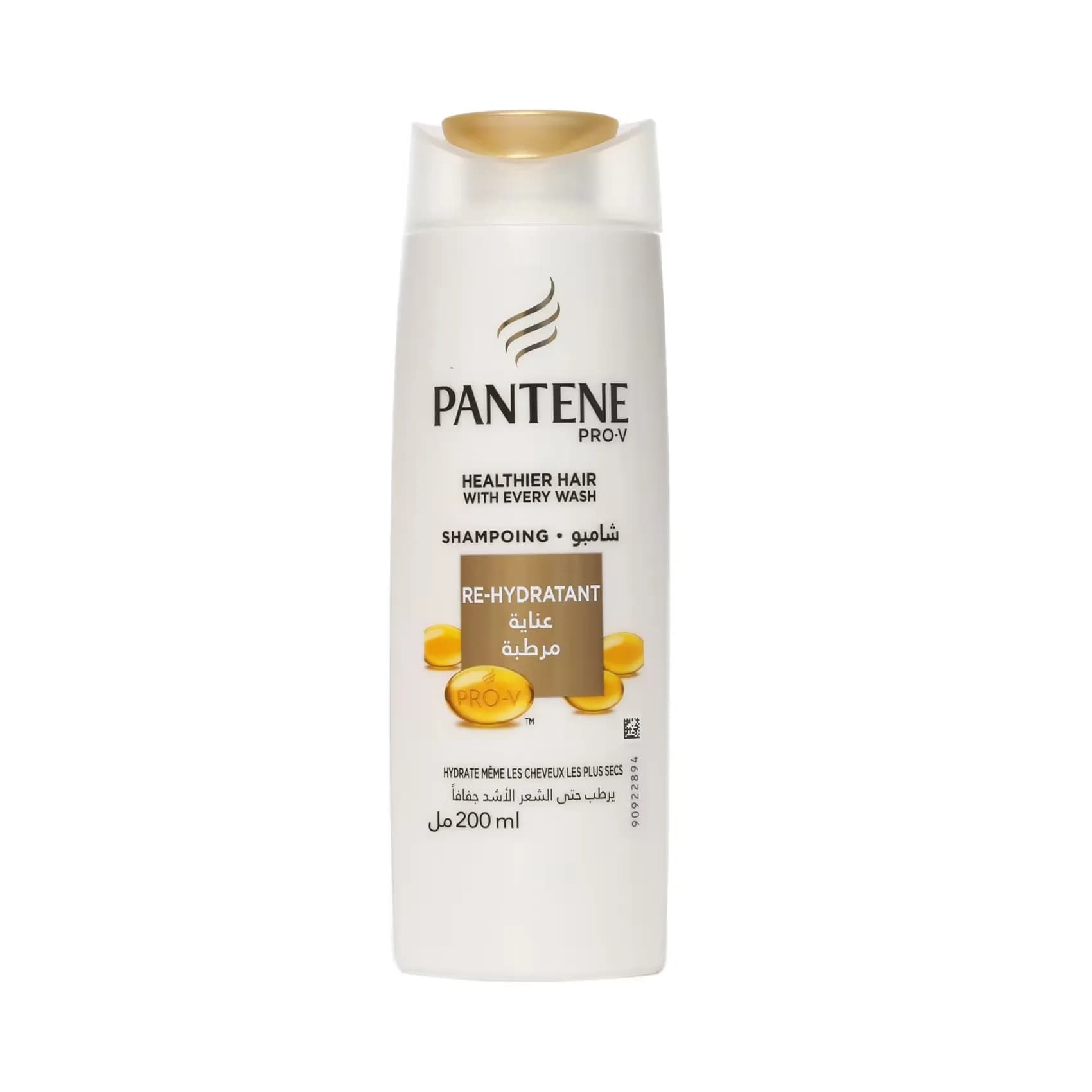 Pantene Pro-v Re- Hydratant Shampoo 200ml