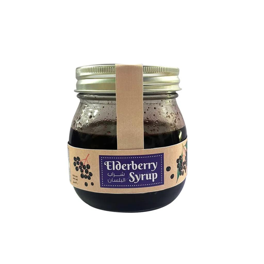 Torba Elderberry Syrup