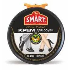 Smart Paste Shoe Polish Black 50ml 3120 69033