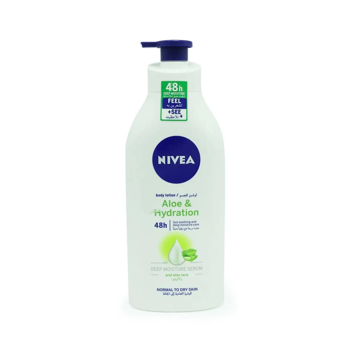 Nivea Aloe Vera Body Lotion 625ml