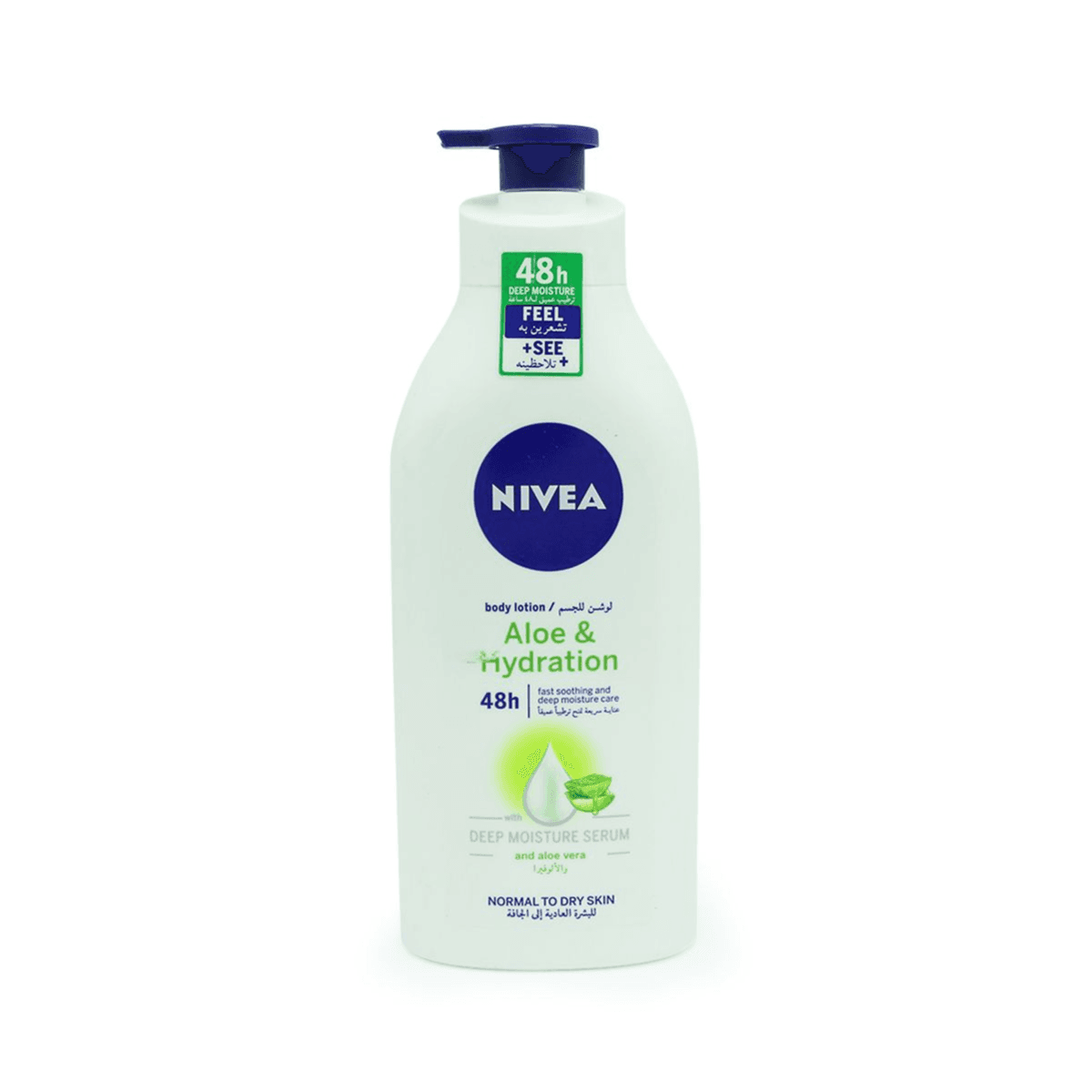 Nivea Aloe Vera Body Lotion 625ml