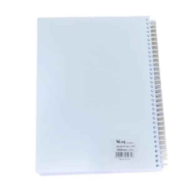 Blog University Ruled Notebook A4 Size 200 Sheets White Colour - 1170