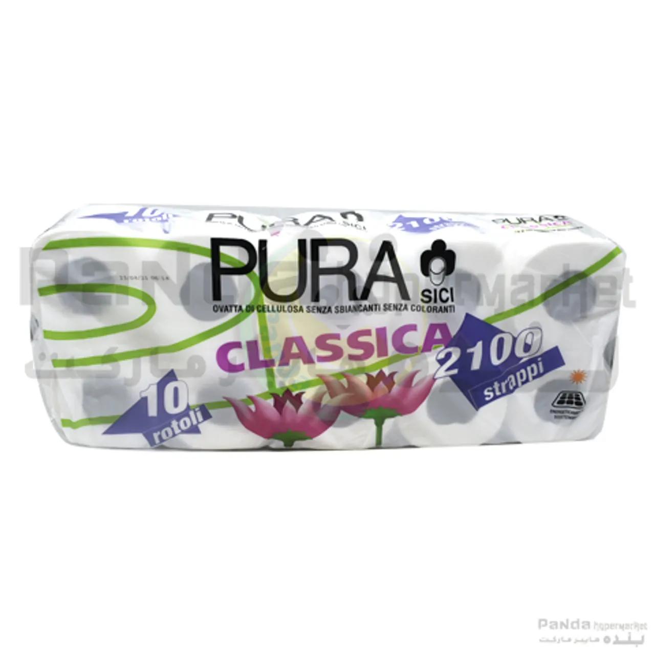 Pura Toilet Roll 2ply 1 X 12 X 10 Rolls