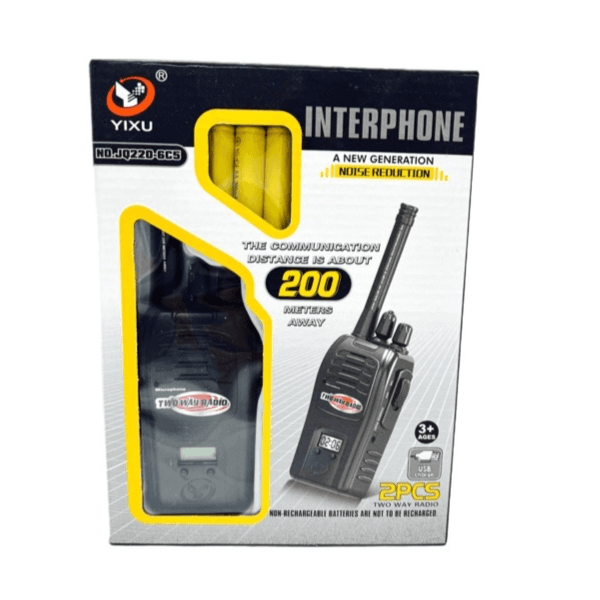 Battery Operated Walkie-Talkie 2 Pieces, Rechargeable Battery And USB Charging Cable Included, Communication Distance Is About 200m Away -  11228