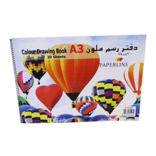 Paperline Color Drawing Book 20 Sheets A3