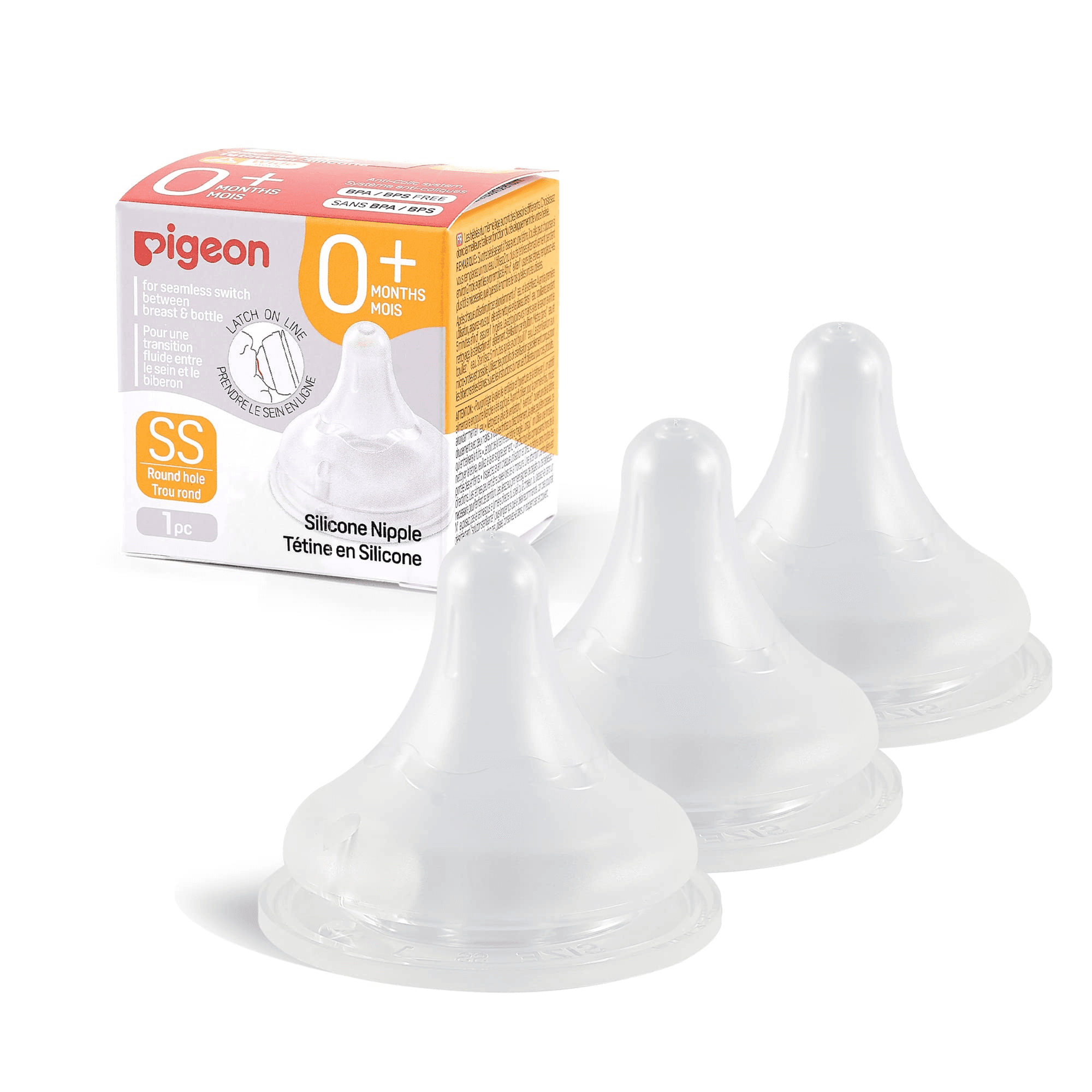 Pigeon Silicone Nipple S-Type (Small) B17342 3Pc/C