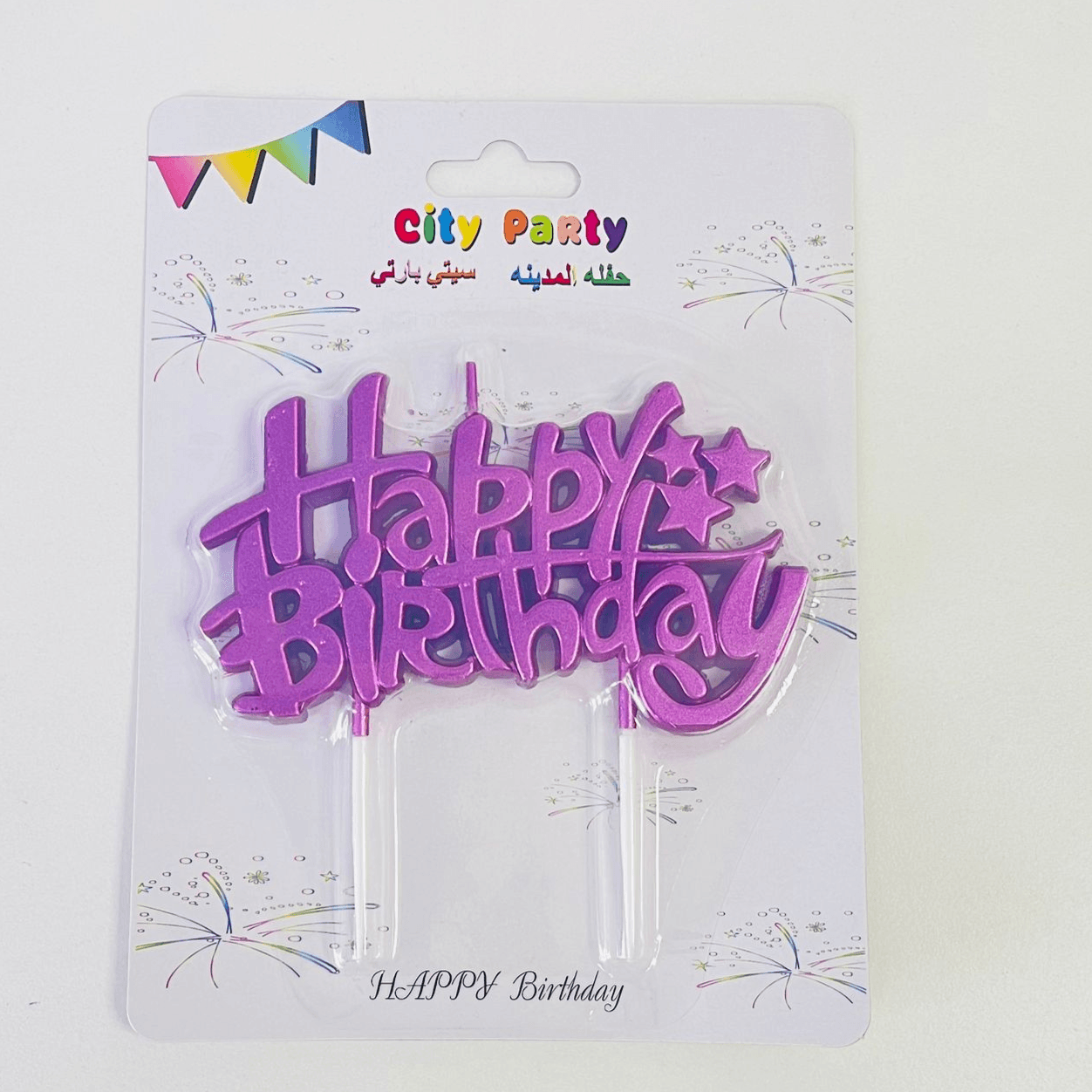 Luxury Pink Happy Birthday Candle
