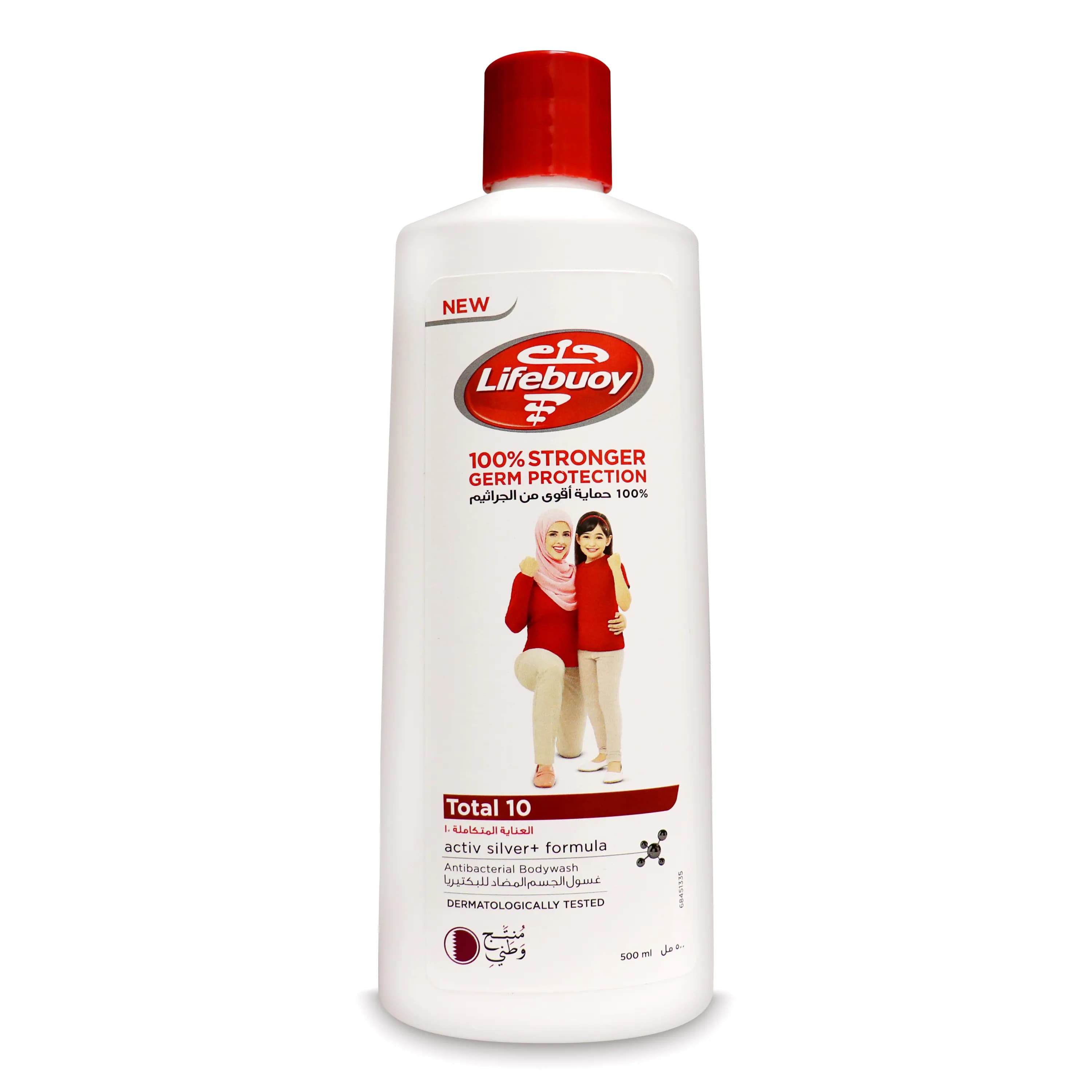 Lifebuoy Body Wash 500ml Total Protect 500ml